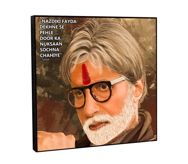 Amitabh Bachhan Sarkar Motivational Inpirational Quote Movie Pop Art Wooden  Frame Poster