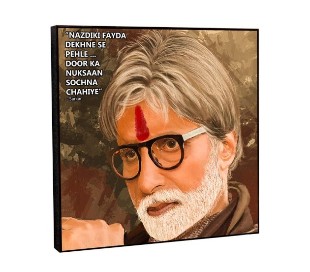 Amitabh Bachhan Sarkar Motivational Inpirational Quote Movie Pop Art Wooden Frame Poster Amitabh Bachhan Sarkar Motivational Inpirational Quote Movie Pop Art Wooden Frame Poster