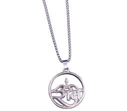 Carved Jai Shree Ram Pendant with Arrow Circle for Men With Silver Chain Locket Necklace 2 Sided for Men and Women