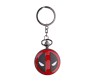 Deadpool Superhero Antique Pocket Watch Vintage Classic Retro Metal Keychain Key Chain for Car Bikes Key Ring