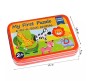 Wooden Floor Puzzles for Toddlers and 1 Year Olds 6 in 1 Beginner Jigsaw Puzzle Essential Transport with Tin Box Multicolor