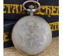 Flash Pocket Watch Superhero Antique Vintage Classic Retro Metal Keychain Key Chain for Car Bikes Key Ring