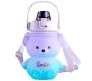 Plastic Teddy Bear Water Bottle for Kids, Push Button Water Bottle with Straw, Sipper Bottle for Kids with Adjustable Strap and Stickers 1400ml, Purple Blue, 3+Years (Pack of 1)