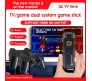 8K Mini Game Stick with 64Gb Storage, Game Console with 10,000 Games