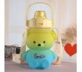 Plastic Teddy Bear Water Bottle for Kids, Push Button Water Bottle with Straw, Sipper Bottle for Kids with Adjustable Strap and Stickers 1400ml, Yellow Blue, 3+Years (Pack of 1)