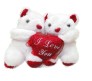 I Love You White Couple Teddy Medium Size [10.5 x 7.5 cm]