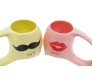 Mr & Mrs Mug - Couple Mug
