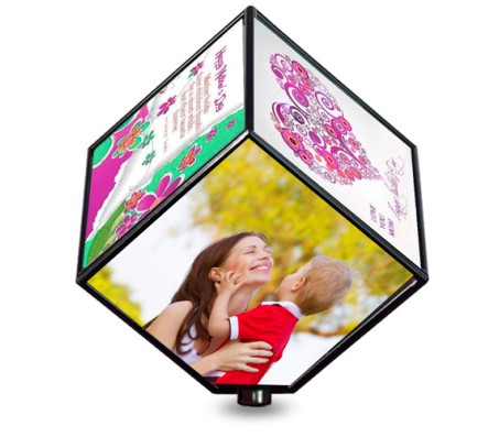 Rotating Magic Cube With 6 Photos