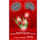 Personalized Birthday Card with Red Roses