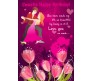Flower & Dance Romantic Birthday Card
