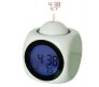 Talking Digital Alarm Clock With LED Projector Square Shape White