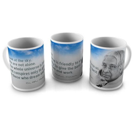 Dr. APJ Abdul Kalam Mug With Sky Background