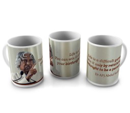 Dr. APJ Abdul Kalam Mug With Silver Design