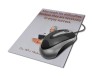 MousePad with Dr. APJ Abdul Kalam Quote					