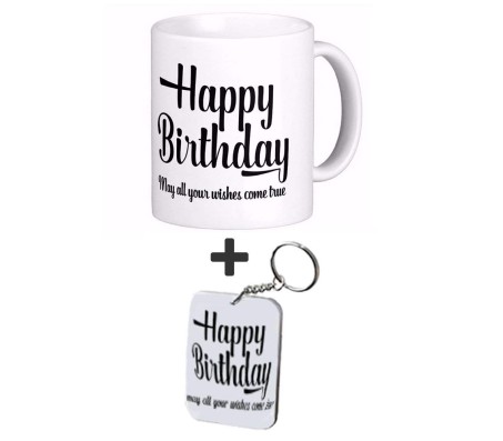 Happy Birthday Ceramic Mug with Keyring for Birthday Gift