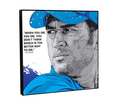 Dhoni Motivational Inpirational Quote Pop Art Wooden Frame Poster 