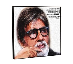 Amitabh Bachhan Motivational Inpirational Quote Pop Art Wooden Frame Poster