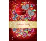 Love Is In The Air Valentine Day Greeting Card