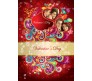 Love Is In The Air Valentine Day Greeting Card