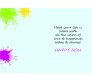 Personalized Happy Holi Greeting Card