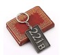 Sherlock Holmes 221B Double Sided 3D Metal Keychain Grey Detective Logo Key Chain
