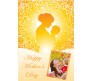 Rich & Golden Personalized Mothers Day Greeting Card