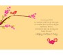 Rich & Golden Personalized Mothers Day Greeting Card