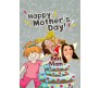 Happy Mothers Day to the Best Mom Ever Greeting Card