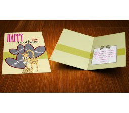 Like Mother Like Child Personalized Mothers Day Greeting Card