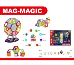 DIY 58 Pieces 3D Magical Magnetic Construction Stacking Building Block Set Learning & Creativity Puzzle Game Educational Toy Set Gel Mag Gelmag
