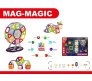 DIY 58 Pieces 3D Magical Magnetic Construction Stacking Building Block Set Learning & Creativity Puzzle Game Educational Toy Set Gel Mag Gelmag