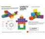  75 Square Colourful Educational Building Block Kit Do it Yourself DIY Learning Toy (Square Blocks)