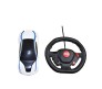Super Famous Car Steering Wheel Remote Control Toy Car Scale 1:24 Sports Car For Kids (White)