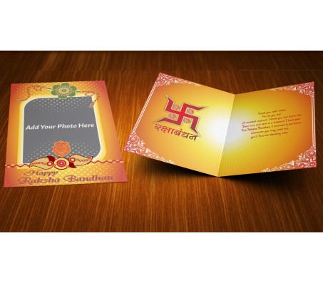 Personalized Raksha Bandhan Greeting Card