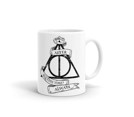  Harry Potter Deathly Hallow Coffee Mug Cup Qty 1 Official Licensed by Warner Bros