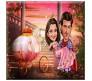 Personalized Couple Caricature in the Fantasy Ride on Square Glass Frames
