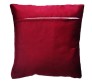 Personalized Square Shape Maroon Color Pillow [15 X 15 inches]