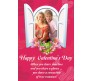 Valentine Greeting Card With Love Message